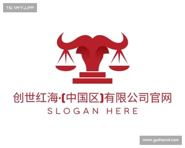 发现创世红海·(中国区)有限公司官网